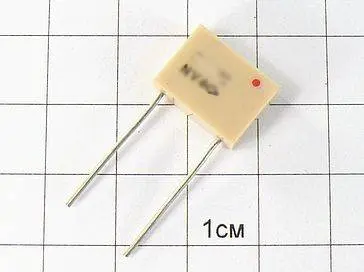 К10-47А 50в 0.47 мкф Н30 фото 2