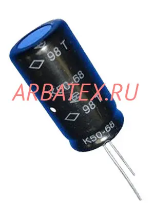 К50-68 25в 4700 мкф