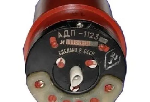 АДП-1563 фото 2