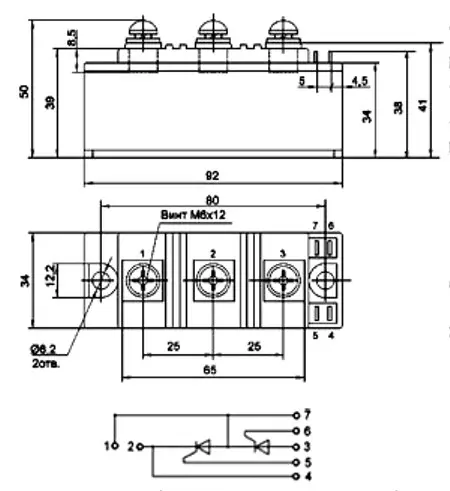 МТТ160-8 модуль тиристорный фото 2 МТТ160-8 модуль тиристорный фото 2