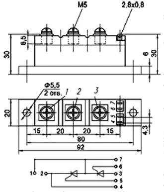 МТТ63-12 фото 3