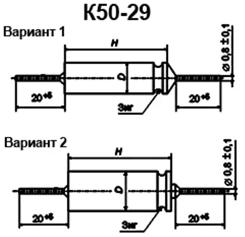 К50-29 300в 4.7 мкф фото 3