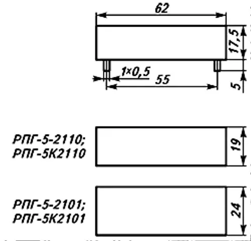 РПГ-5 2120 15В фото 3 РПГ-5 2120 15В фото 3
