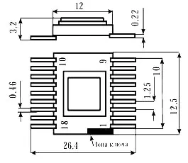 1617РУ61А микросхема фото 2 1617РУ61А микросхема фото 2