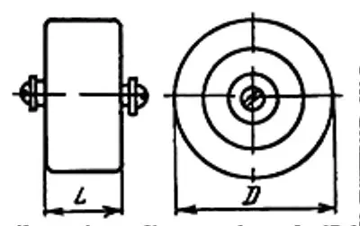К15У-1А 6кВ 4.7 пф 7квар фото 3