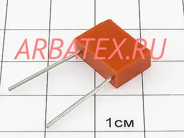 К10-47МВС 50в 3,3 мкф Н90 К10-47МВС 50в 3,3 мкф Н90