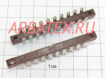 4ПС3-10 Разъемы разное фото