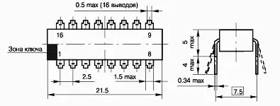 КР531КП14 микросхема фото 2 КР531КП14 микросхема фото 2