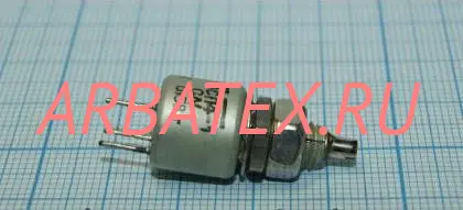 СП4-1Б 0.5Вт 1кОм