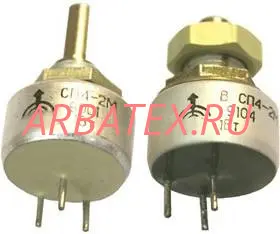 СП4-2МА 1Вт 47 кОм