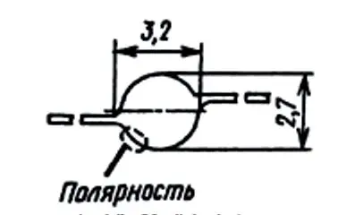 2Д102Б диод фото 6