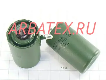 К52-5В 250в 22мкф