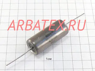 К40У-9 630в 2200 пф