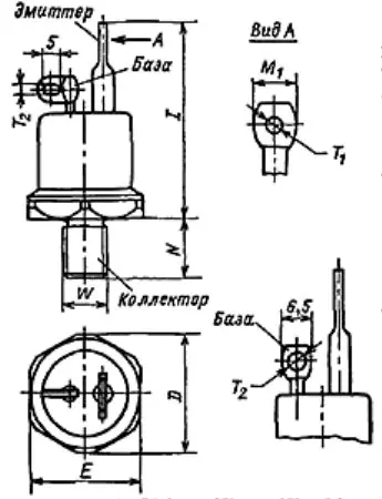 ТК152-63-4 транзистор силовой фото 3