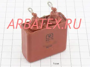 К41-1 4кВ 0,47 мкф