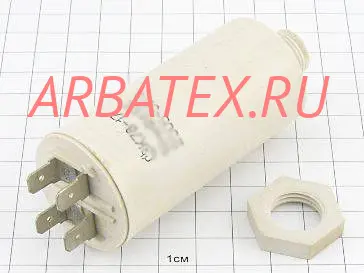 К78-17А 250в 30 мкф