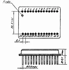 К817ЕН1А микросхема фото 2 К817ЕН1А микросхема фото 2