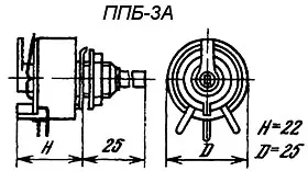 ППБ-3А-3вт 220 фото 3 ППБ-3А-3вт 220 фото 3