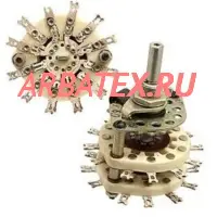 ПГК-8П3Н-К8 переключатель галетный