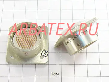 ОНЦ-БМ-2-76/22-В1-1В фото ОНЦ-БМ-2-76/22-В1-1В Разъемы разное фото