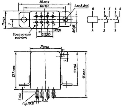 РЭН-34 ХП4.500.030-01 фото 3 РЭН-34 ХП4.500.030-01 фото 3