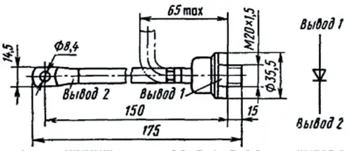 В50-4 фото 6 В50-4 фото 6