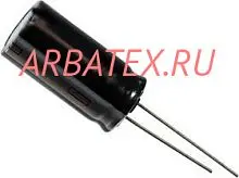 К50-68 450в 330 мкф