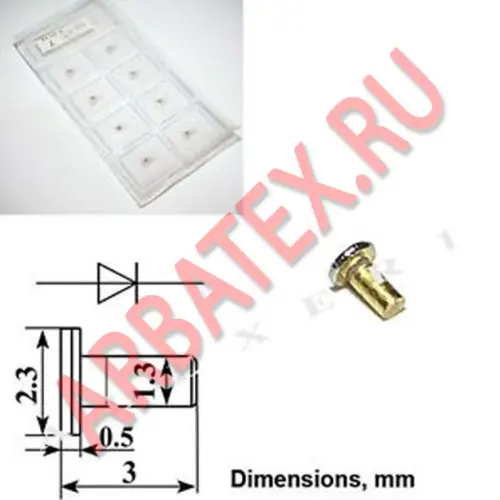 3А718Г диод фото 2 3А718Г диод фото 2