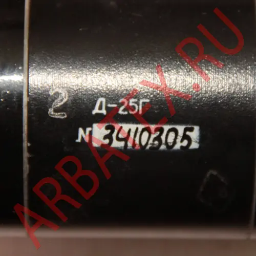 Д-25Г электродвигатель фото 5 Д-25Г электродвигатель фото 5