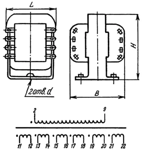 ТПП262-220-50 трансформатор фото 3