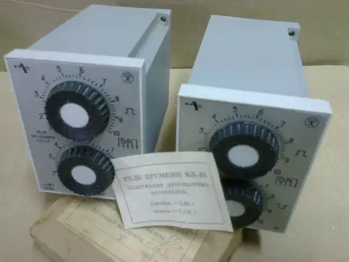 ВЛ40-УХЛ4-220В-50Гц 30-300сек реле времени фото 2