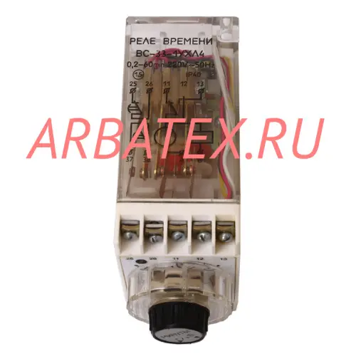 ВС-33-1 0,2-60 сек. 24В реле времени