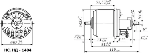 НД-1404П сельсин фото 3 НД-1404П сельсин фото 3