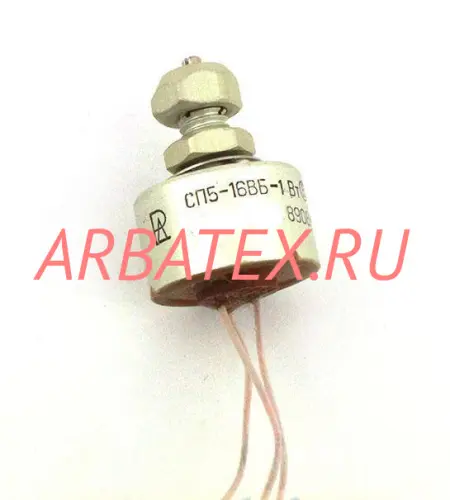 СП5-16ВБ 1Вт 330 СП5-16ВБ 1Вт 330