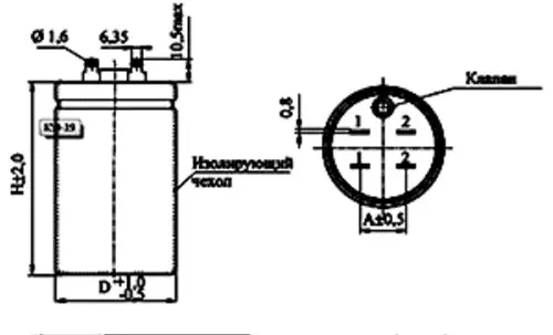 К50-19 320в 60 мкф фото 3