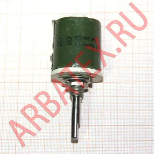 ППБ-25Г-25вт 3.3 кОм фото 2