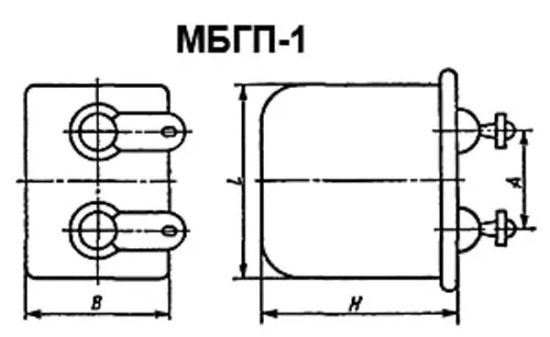 МБГП-1 200в 3.9 мкф фото 3