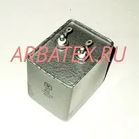 БГТ 200в 8 мкф