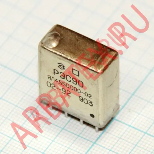 РЭС-90 ЯЛ4.550.000-40 фото 3