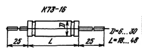 К73-16 400в 0.47 мкф фото 3