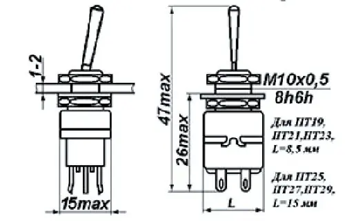 ПТ19-1В тумблер фото 3