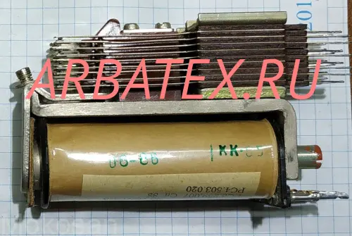 РКН РС4.500.185 РКН РС4.500.185