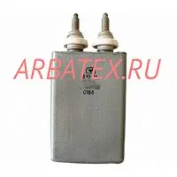 К41-1 16кВ 0,1 мкф