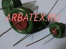 ЭТО-1 90в 10 мкф