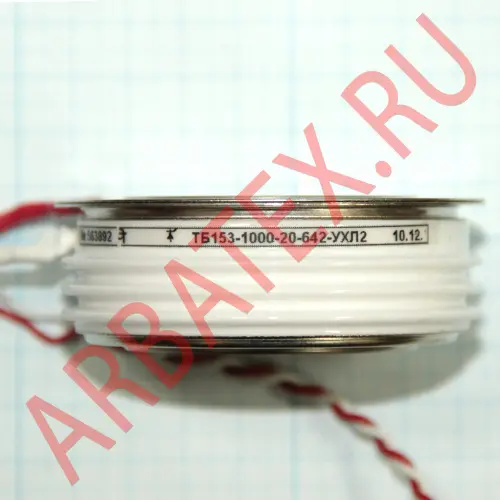 ТБ153-1000-20 фото 6