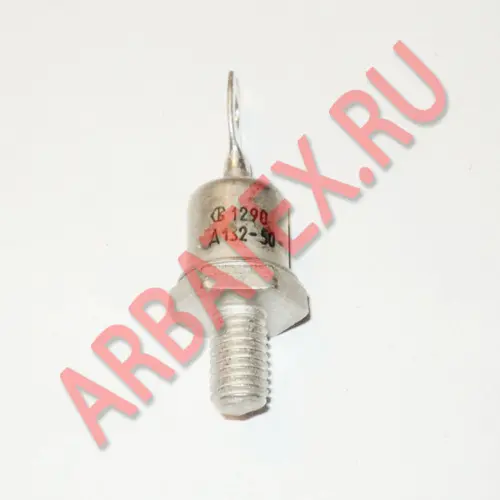 Д132-50Х-12 фото 2 Д132-50Х-12 фото 2