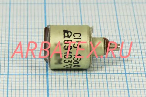 СП3-16А 0.125Вт 33кОм