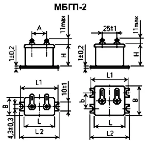 МБГП-2 400в 1 мкф фото 3 МБГП-2 400в 1 мкф фото 3