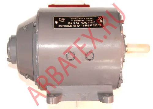 ЭП-110/245 У3 фото 5