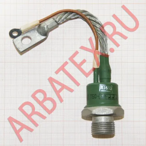 Т50-13-622 фото 2